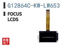 G12864C-KW-LW653 ͼƬ